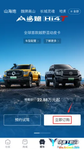 �������������ֻ���