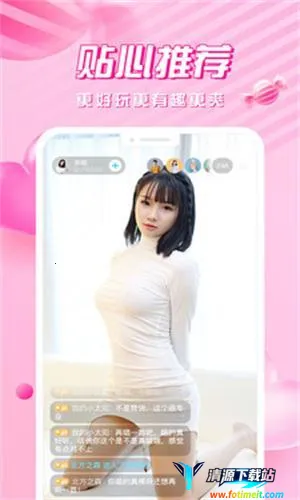 ����ֱ����׿���ֻ���