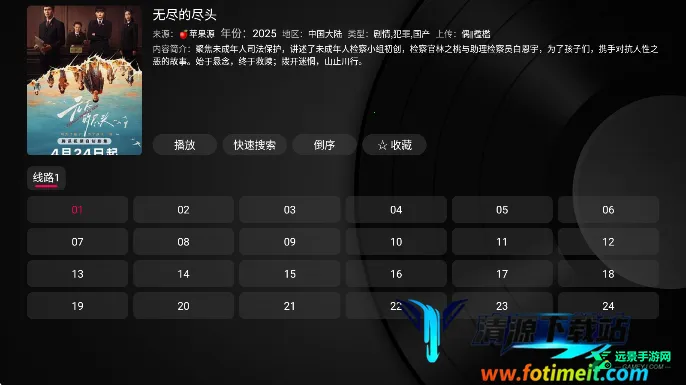 Сƻ��Ӱ�Ӱ�׿���ֻ���