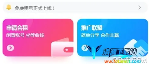 ���è��׿���ֻ���