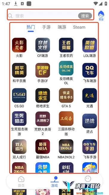 ���è��׿���ֻ���