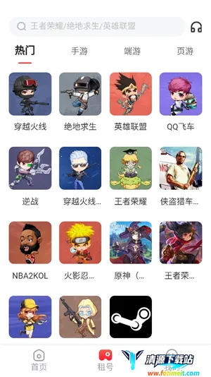 ���è��׿���ֻ���