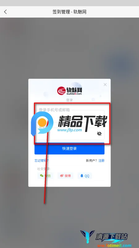 �����������ֻ���