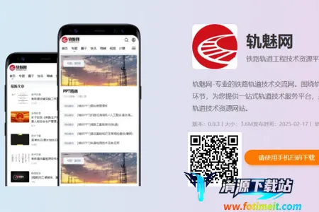 �����������ֻ���