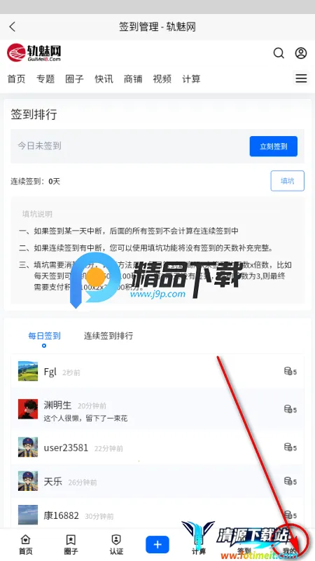 �����������ֻ���