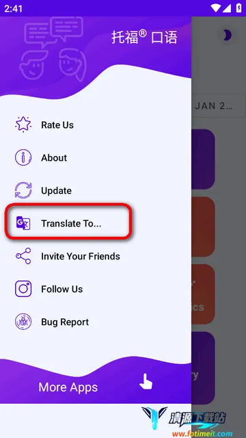 �и�����רҵ��2026�ٷ����°汾