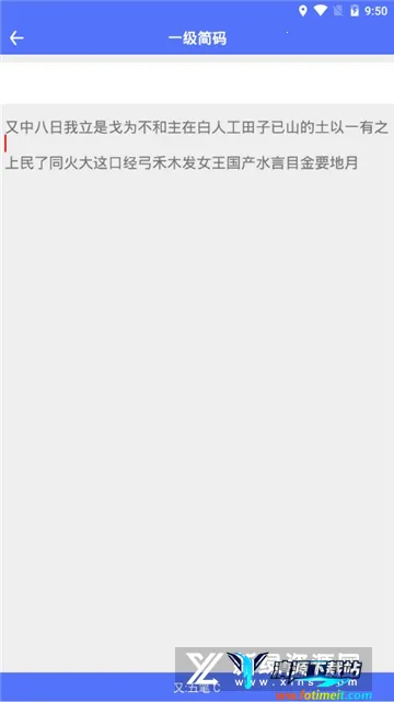 ��ʷ���2026���ذ�װ