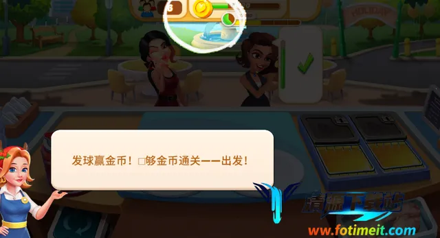 美食烹饪 美食烹饪