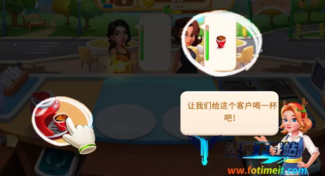 美食烹饪 美食烹饪