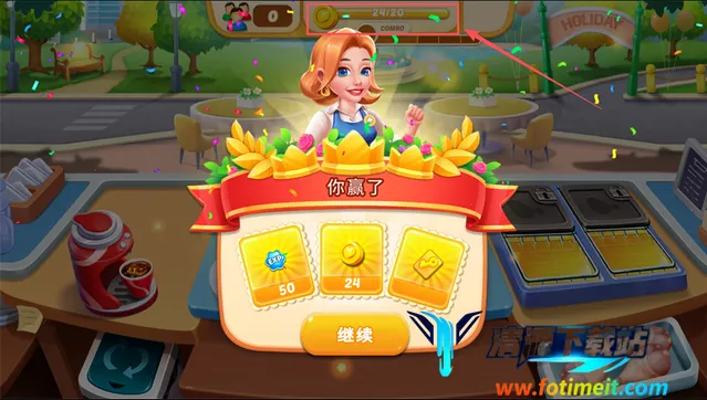 美食烹饪 美食烹饪