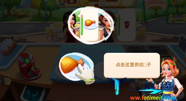 美食烹饪游戏破解版 美食烹饪游戏破解版