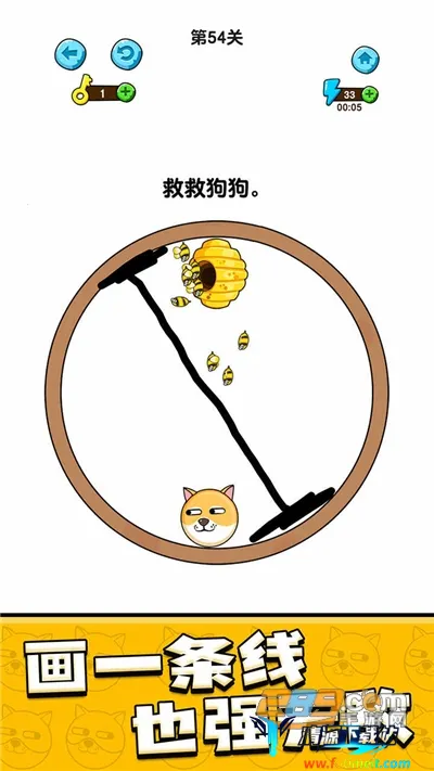 我的狗狗 我的狗狗