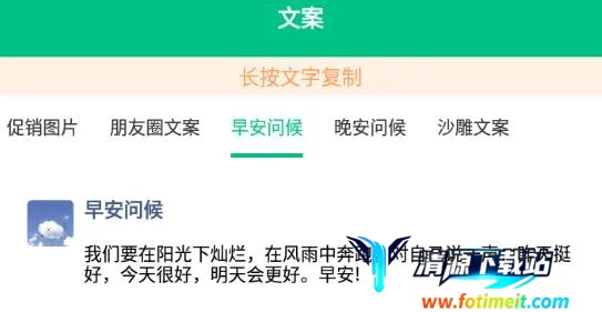 ���۵�΢�����뷨