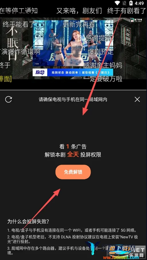 ��Ȥ��Ƶ2026���ذ�װ