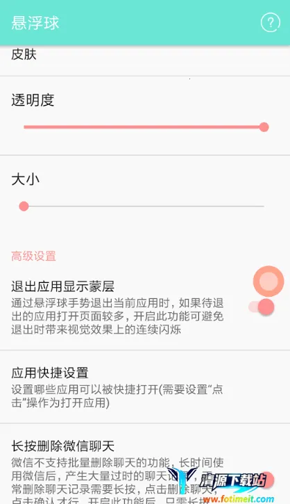 ȫ��������