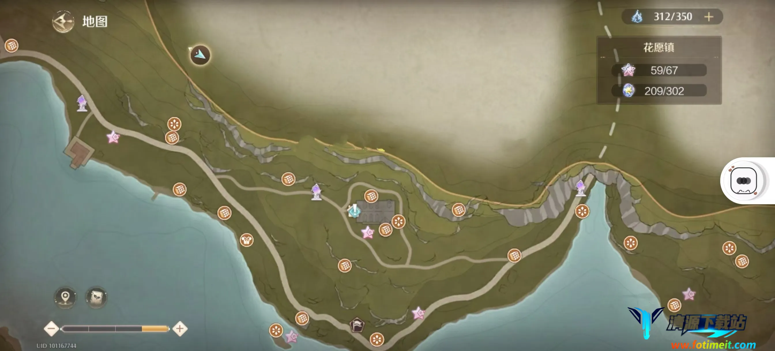 ����ůů��̨��