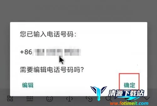 whatsapp2026官方正版 whatsapp2026官方正版