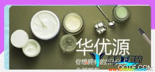 ����Դ�����ֻ���