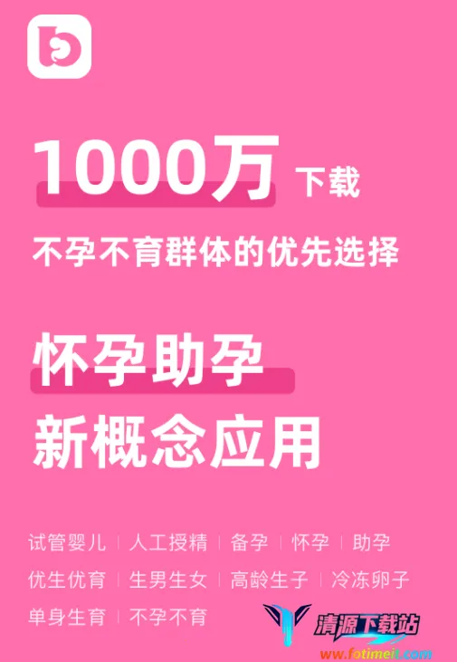 ��С��2026���°汾