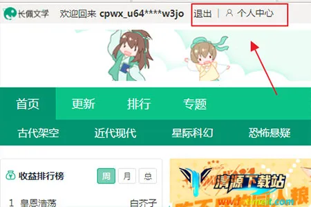 ������ѧ��