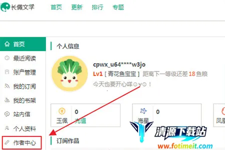 ������ѧ���ֻ���