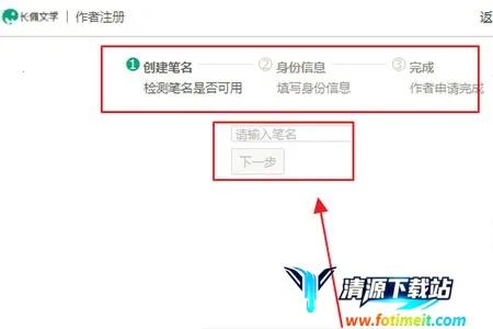 ������ѧ���ֻ���