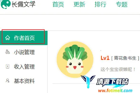 ������ѧ���ֻ���