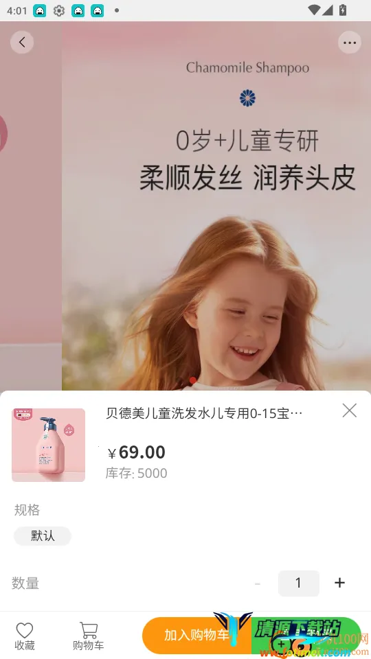 ������2026���°汾