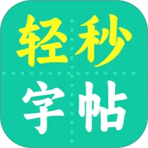 ��������������2026�ٷ����°汾