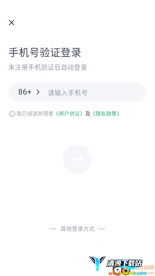 ��������������2026�ٷ����°汾