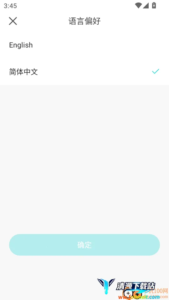 紫光照片 紫光照片