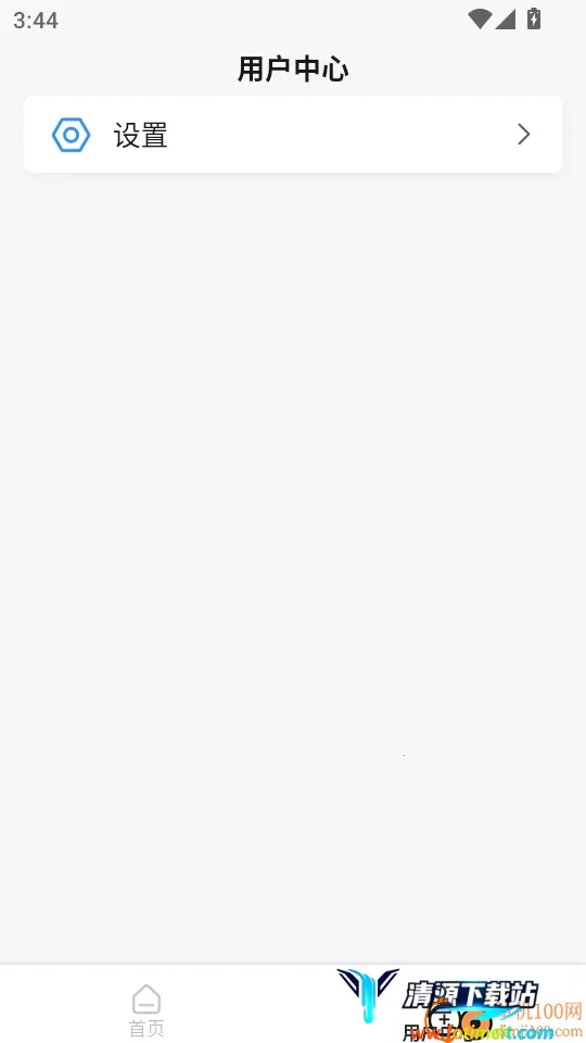 紫光照片 紫光照片