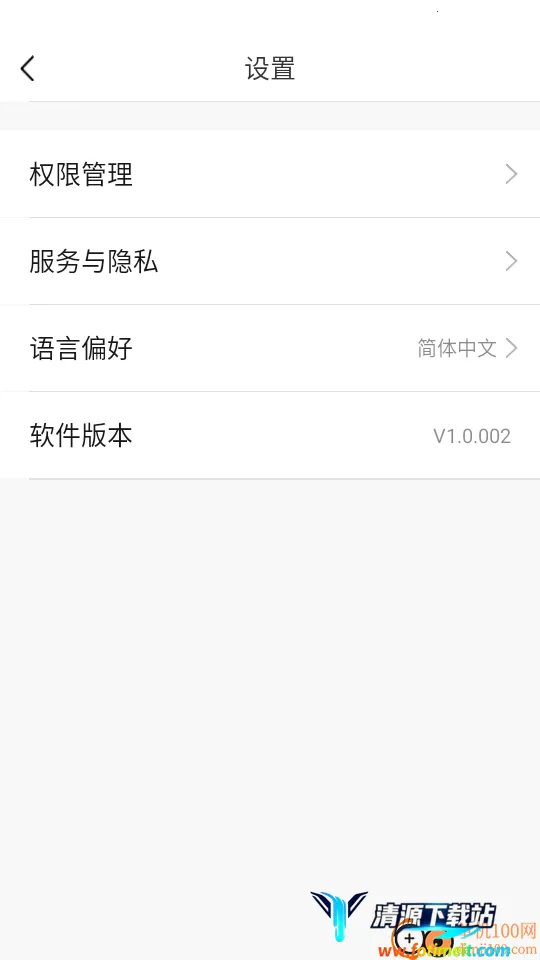 紫光照片 紫光照片