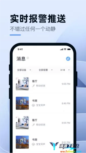 С�������г���¼��