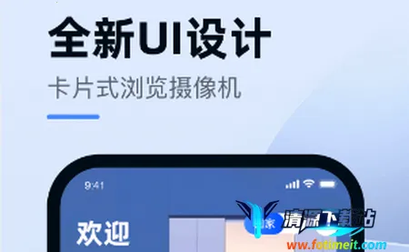 С�������г���¼��