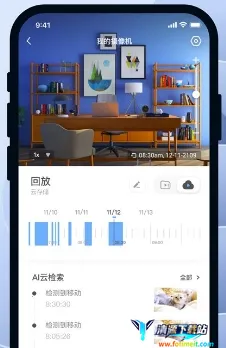 С�������г���¼��