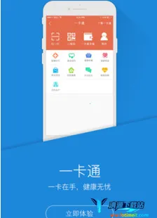 PICC���񽡿�2026�ٷ�����