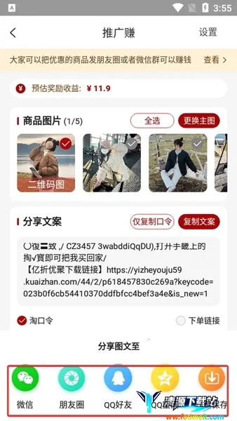 �����ž�