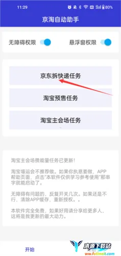 �Ծ�����