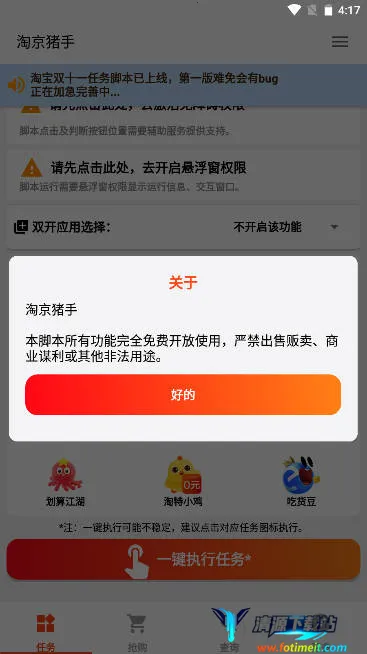 �Ծ�����