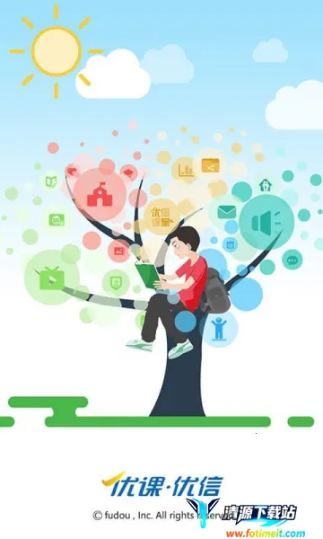 �ſ�����