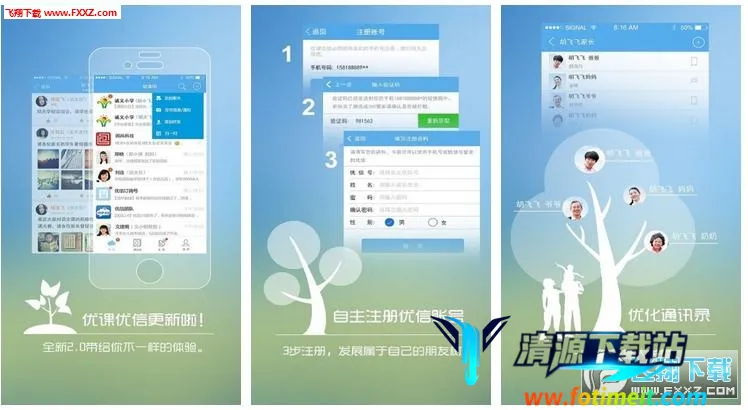 �ſ�����