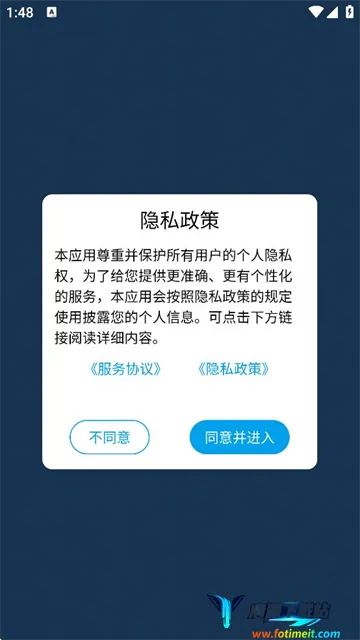 道客巴巴2026官方正版 道客巴巴2026官方正版