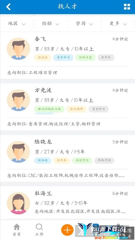 �����2026�ٷ�����