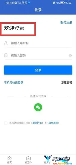 �����2026�ٷ�����