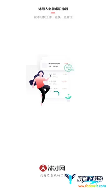 �����2026�ٷ�����