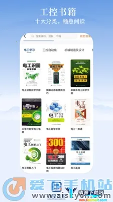 �˵㹤��2026���ذ�װ