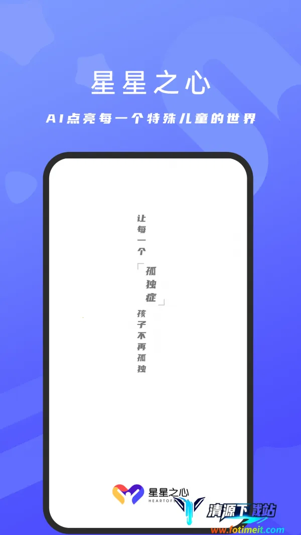 ����֮��