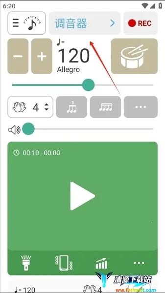 soundcorset2026���°汾