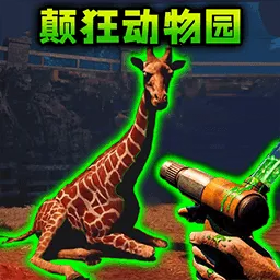 ��Ķ���԰2026���°汾